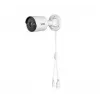 TENDA valvekaamera TC3B24C(4MM) — 4 mm objektiiv, 2,56 MP (2560×1440), 30 kaadrit/s, WDR, IR-öövaatlus 30 m, PoE puudub, juhtmega Ethernet