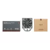 Noctua NH-U12S redux protsessorijahuti 12 cm Hall, roostevaba teras