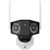 Turvakaamera Reolink Duo-Series-B750 IP-kaamera