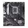 ASUS PRIME H610M-A R2.0 | Protsessorite perekond Intel | Protsessori pesa LGA1700 | Toetatud kõvaketta liidesed M.2, SATA | SATA-pistikute arv 4