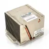 Jahutusradiaator HP Enterprise HPE 667268-001