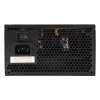Toiteplokk White Shark GPSU-W500F Captain 3 500 W