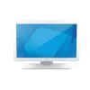 Puuteekraaniga LCD Elo Touch Solutions 2203LM 21,5 tolli