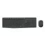 Logitech MK235 vastupidav juhtmevaba klaviatuuri ja hiire komplekt hall