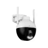 Turvakaamera Tracer 47376 GUARD 4 HD