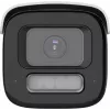 IP-kaitsesüsteemi kaamera Hikvision Pro Series DS-2CD2687G3-LIZS2UY/SL 8 MP ColorVu motoriseeritud varifokaalne 2.8–12 mm bullet, 1/1.8 tolli CMOS, 360° pööramine, valge