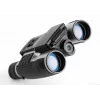 Binoklid ekraaniga Technaxx FullHD