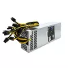 Qoltec 50177 PCI-E toiteplokk Smart 1600W | 80 Plus Gold - andmekaeve