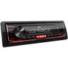 Auto digitaalmeedia vastuvõtja JVC KD-X162 1 DIN, 200 W, 24-bitine DAC, FLAC/MP3/WAV/WMA, eesmine USB Type-A, 3,5 mm, LCD 2-realine, must