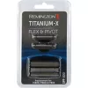 Habemeajamistarvik Remington SPF-300