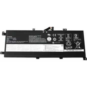 Aku Lenovo 45Wh Liitium-ioon 02DL030 — taaslaetav sülearvuti aku 45 Wh