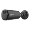 IP Camera KIT/BF4CA-0210B-XL/M0508 APOLLO BULLET C1 Wi-Fi 6, Smart Dual Light - 4 Mpx 2.1 mm DAHUA