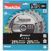 Makita B-62985-2 aku