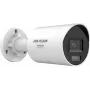 IP-kaamera Hikvision DS-2CD2046G3-IZ2UY (4 MP, varifokaalne 2,8–4 mm, motoriseeritud suum)