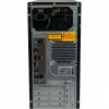 Arvuti Intel i3-14100 SSD M.2 NVMe