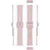 Kellarihm Xiaomi BHR9469GL TPU, pikkus 135–205 mm, Candy Pink