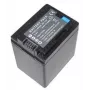 Aku extra digital BP-745 7.2V 2000mAh Canoni kaameratele