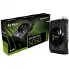 Graafikakaart GeForce RTX 5050 8 GB GDDR6