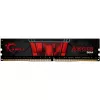 Lauaarvuti/serveri DDR4 16GB (2x8GB) 3200MHz G.SKILL 288-kontaktiline DIMM 1.35V, CL16, XMP 2.0