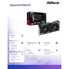ASRock Radeon RX 9060 XT Challenger 16GB OC GDDR6 graafikakaart