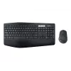 Juhtmevaba klaviatuuri ja hiire komplekt Logitech MK850 Performance