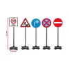 Toy traffic signs set Jamara 460293