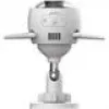 IP turvakaamera EZVIZ H3 2K Outdoor 2304 x 1296 pikslit
