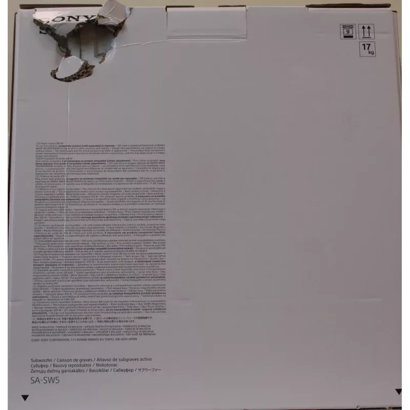 Subwoofer Sony SA-SW5 300W Wireless, 2 Ω, Portable, Must — for HT-A9 / A7000 (damaged packaging)