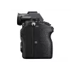 Sony α 7 III MILC korpus 24,2 MP CMOS 6000 x 4000 pikslit must