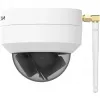 D4Z valvekaamera valge - 1536p Full HD - Wi-Fi vahelduvvool