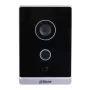 Uksejaam Dahua VTO2211G-WP-S2 — 2 MP, H.264, 30 fps, IP65, Wi‑Fi (802.11b/g/n), PoE, 12 V, G.711/PCM