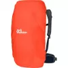 Jack Wolfskin Prelight Shape 25 seljakott - sinine, 25 L