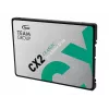 SSD-ketas Team Group 256 GB 2,5-tolline SATA III CX2