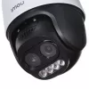 IP-valvekaamera IMOU Cruiser Z Turret — 5 MP, 2,8 mm, 12 V DC, Wi‑Fi ja Ethernet, IP66, pan 355° kallutus 90°