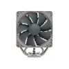 Noctua NH-U12S redux protsessorijahuti 12 cm Hall, roostevaba teras