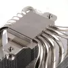 Thermalright Peerless Assassin 120 (120mm) protsessorijahuti