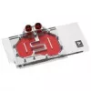 Barrow veeblokk ASUS ROG Astral 5090 GPU jaoks valge, mudel BS-ASA5090-PA W