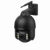 IP-kupliga valvekaamera Foscam SD8P 8 MP, 4K 3840×2160, 4× optiline suum, PTZ, IR 50 m, Wi‑Fi, MicroSD kuni 256 GB