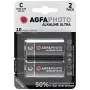 Leelispatarei Baby C LR14 1,5 V (APAC) Leelispatarei on Agfaphoto leelispatareide standard. Ehtne Agfaphoto toode MPN: APAC · EAN: