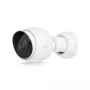 IP-kaamera UBIQUITI G5 Bullet — 2688×1512, 30 fps, juhtmega, seina-/postikinnitus, sise- ja välistingimustes, IR, 84,4°×45,4° vaatenurgad