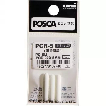 Vahetusotsikud POSCA UNI PC-5M 3x – asendusotsikud PC-5M markeritele, 3 tk pakendis