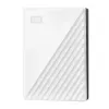 Western Digital WD My Passport 5TB Valge USB3.0 / 2.5, 19.15 mm / 256-bit encryption / WD Backup / Valge (WDBPKJ0050BWT-WESN)