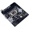 Emaplaat BIOSTAR H81MHV3 3.0 — Micro ATX, LGA 1150, Intel H81, 2x DDR3 DIMM (max 16GB), SATA II/III, Gigabit LAN, HDMI, VGA