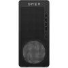 HP OMEN 16L TG03-0150ng mänguriarvuti, AMD Ryzen 5 8400F, 16 GB muutmälu, 512 GB SSD, RTX 5060, FreeDOS