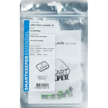 Smartkeeper SLSART-0111 roheline