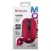 Juhtmevaba RF vaikne hiir DEFENDER Gassa MM-105 — Mõlemakäeline, 1600 DPI, 2,4 GHz, nano-USB vastuvõtja