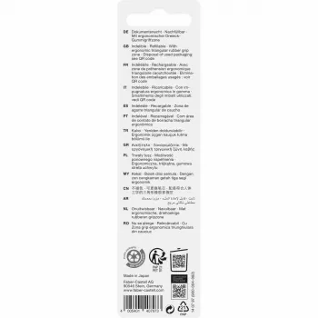 Klambriga sissetõmmatav pastapliiats Faber-Castell 14079 Must Roheline