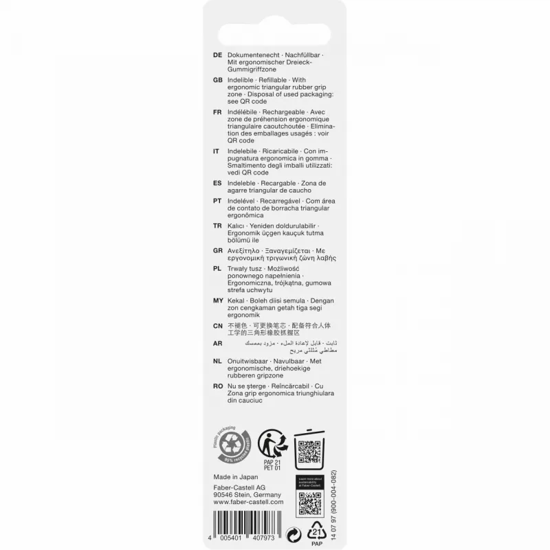 Klambriga sissetõmmatav pastapliiats Faber-Castell 14079 Must Roheline