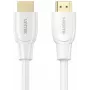 HDMI-kaabel Unitek C11090AWH01 4K 15 m