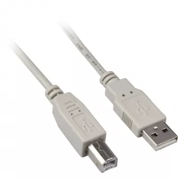 USB 2.0 kaabel, USB-A pistik > USB-B pistik (hall, 0,5 meetrit)